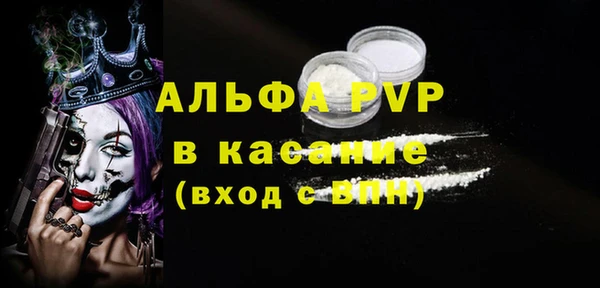 марки nbome Богородицк