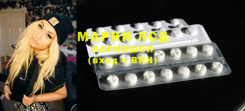 MEGA tor  Яровое  ЛСД экстази ecstasy 